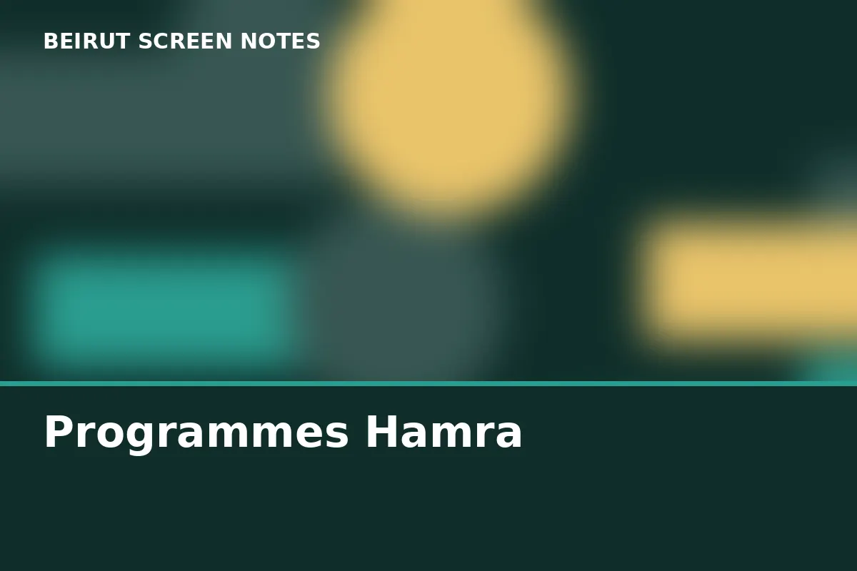 Programmes