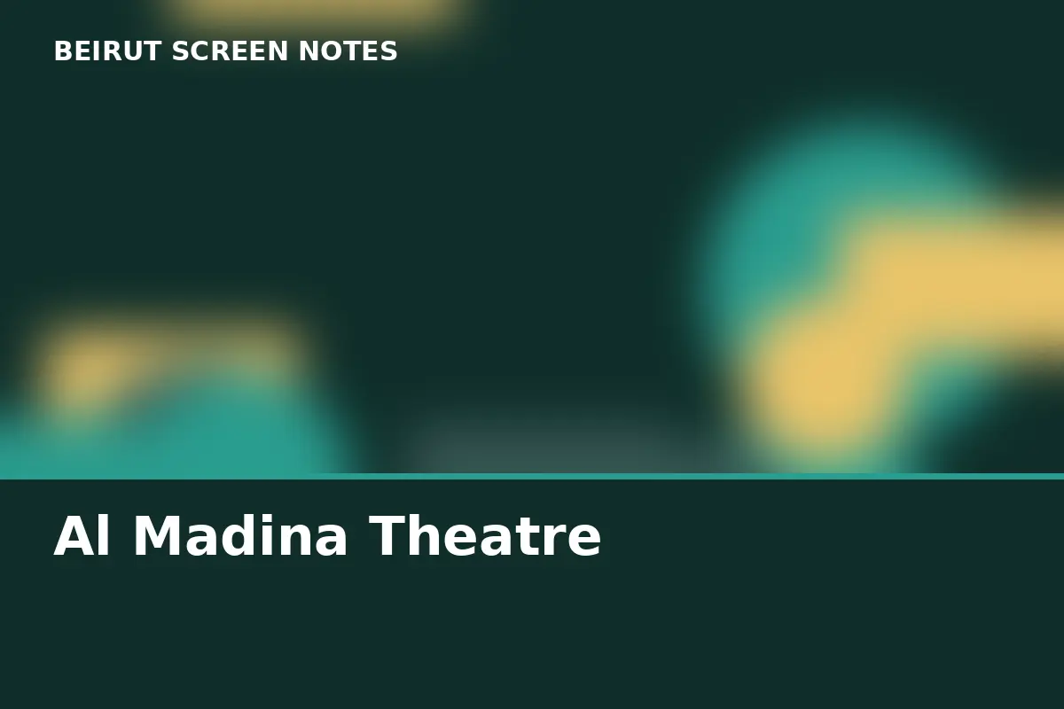 Al Madina Theatre